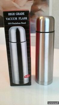 Термос High Grade Vacuum Flask 0.5 л. (узкое горло)